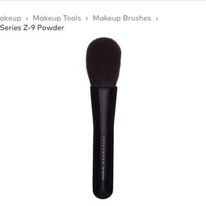 Chikuhodo Z Series Z-9 Powder Brush